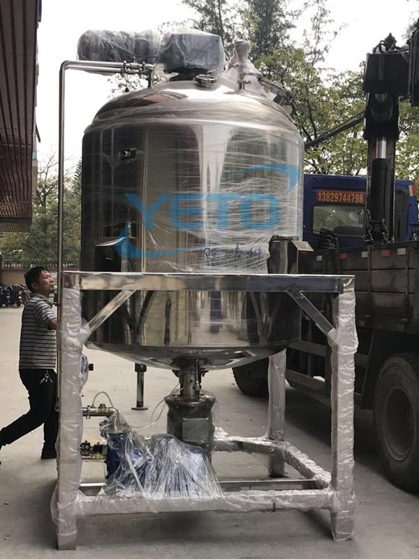 vacuum emulsifying machine.jpg vacuum emulsifying machine.jpg