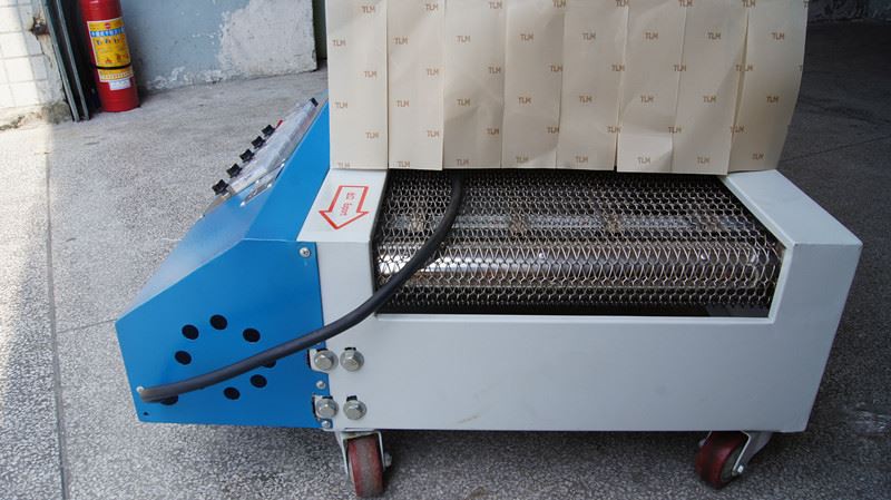 shrink machine (1)