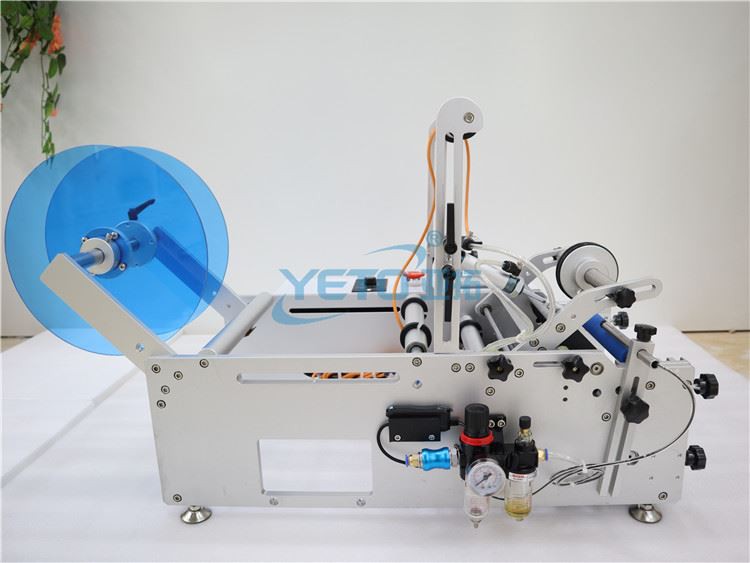 labeling machine4