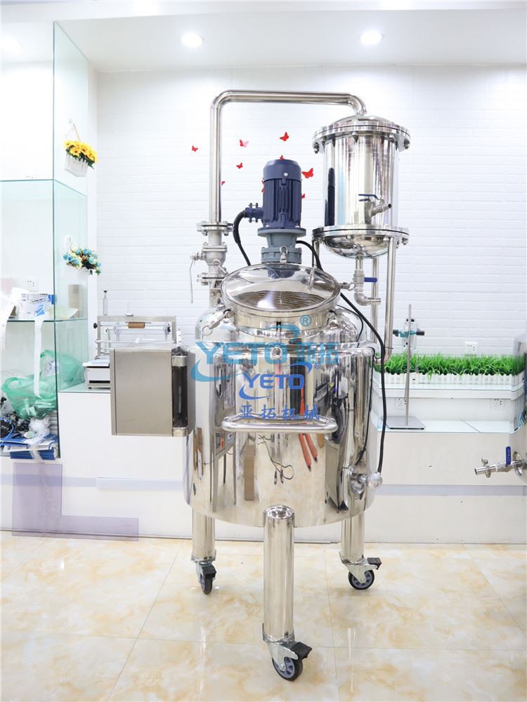 Heating distillation mixer 2