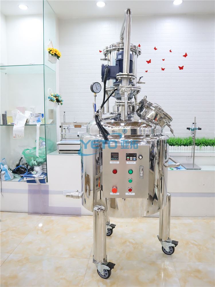 Heating distillation mixer 1