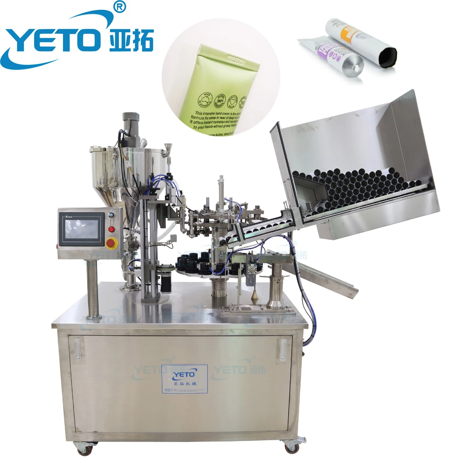 tube filling sealing machine 02 tube filling sealing machine 02