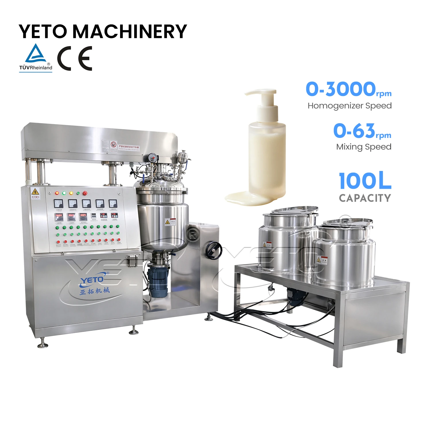Vacuum Emulsifier03 Vacuum Emulsifier03