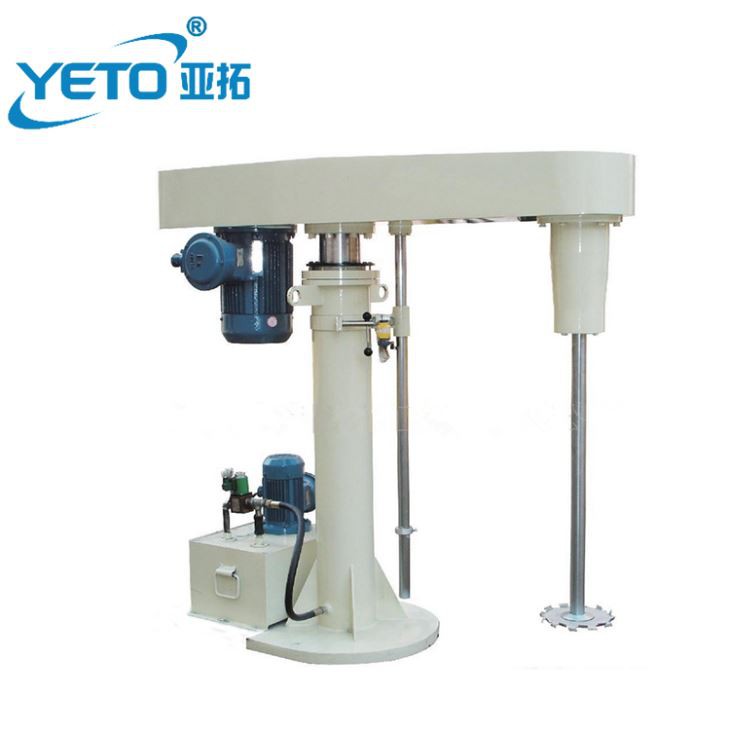 Iron Hydraulic Piant and Chemicals Lifting Highest Speed Dispenser Blending Machine