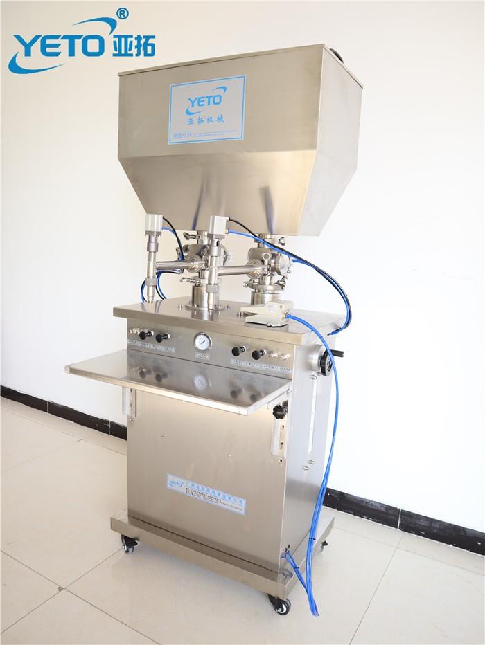 2 Heads Lotion Bottle Filling Machine