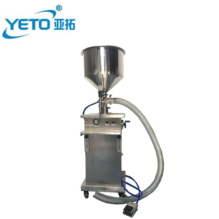Cosmetics Liquid Bottle Filling Machine