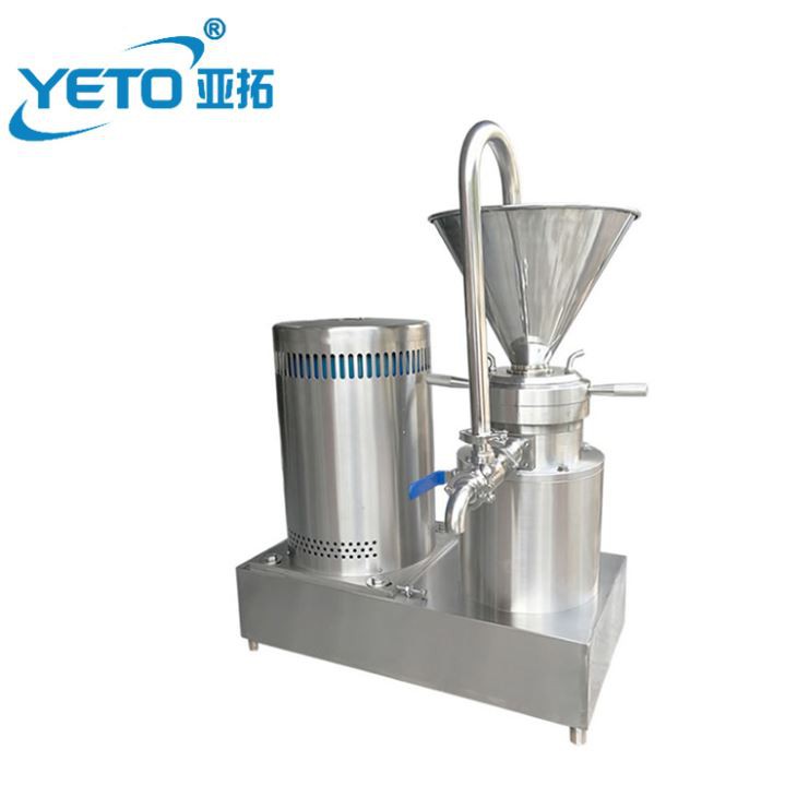 GMP Colloid Mill For Peanut Butter Making