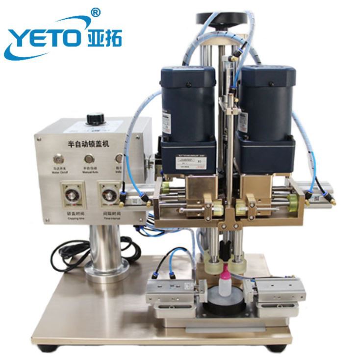 Semi Pneumatic Essential Oil and Nail Small Bottle Capping Machine