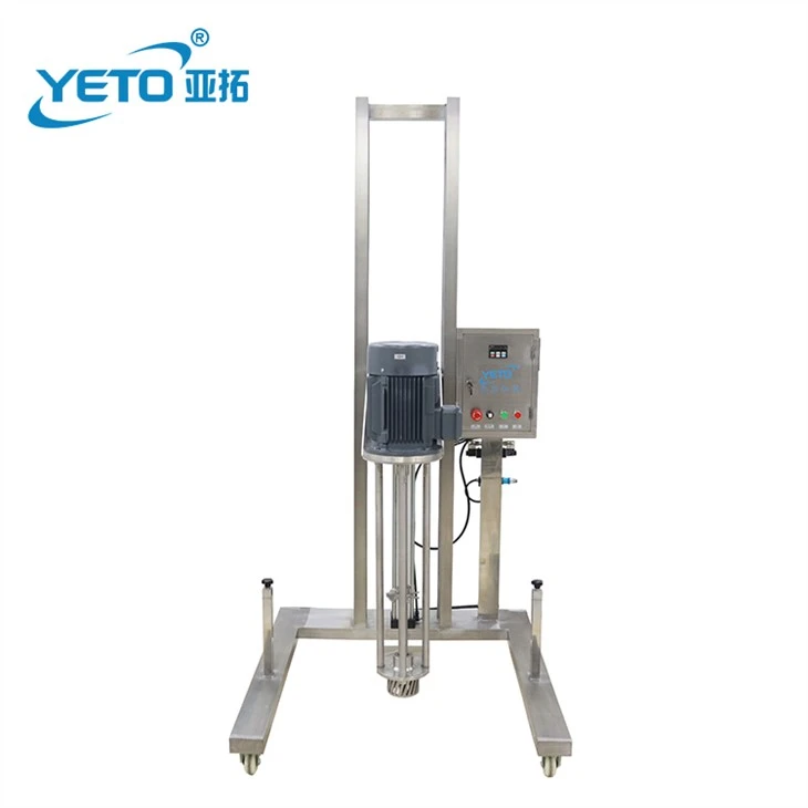 2.2kw Movable Lifted Emulsifier Homogenizer