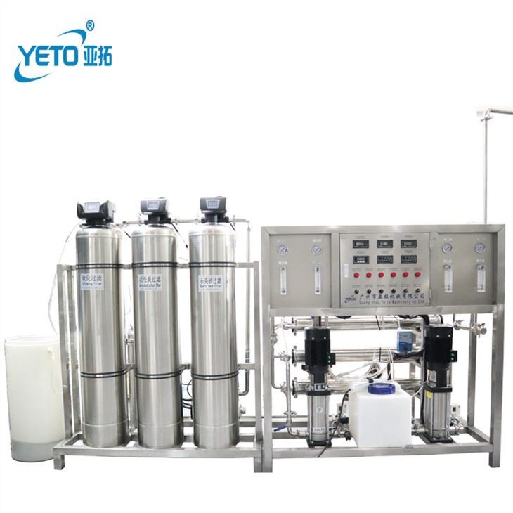 500L Portable Reverse Osmosis Drinking Water Filtration Softener Purification Treatment Systems